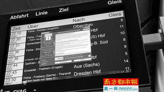 “史上最大規(guī)?！崩账鞑《颈l(fā)